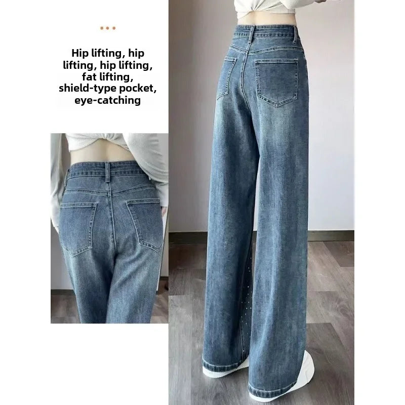 2024 New Spring Summer Women's Jeans High-waisted Loose-fit Sensibility Straight-leg Dragged Trousers Narrow Wide-leg Design